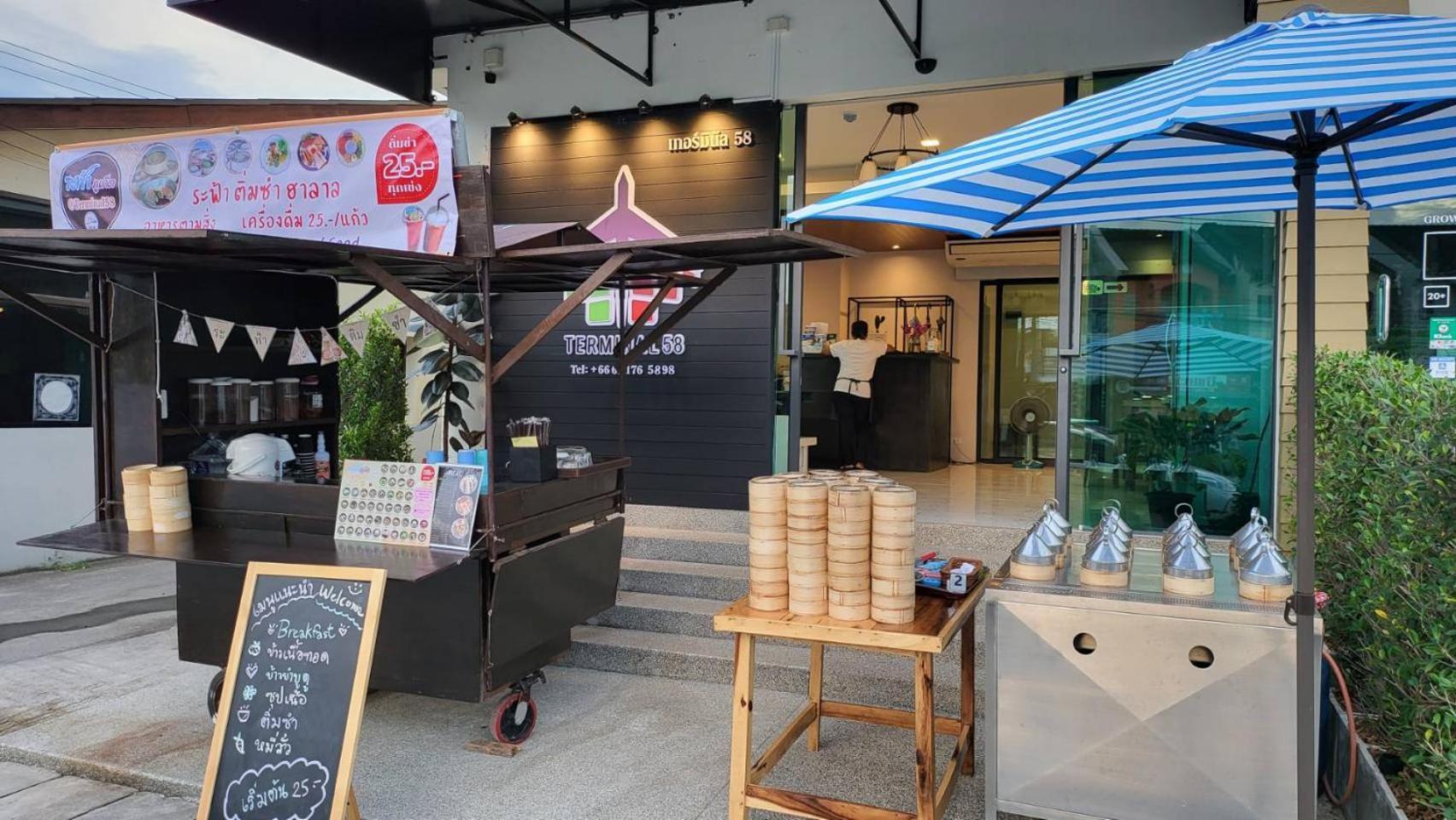 Terminal 58 Hotel Ban Mut Dok Khao Екстериор снимка
